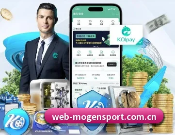 摩根体育官方网站 APP