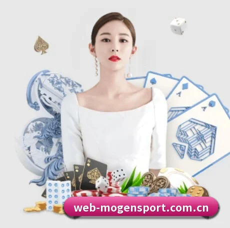 摩根体育官方网站 APP 界面